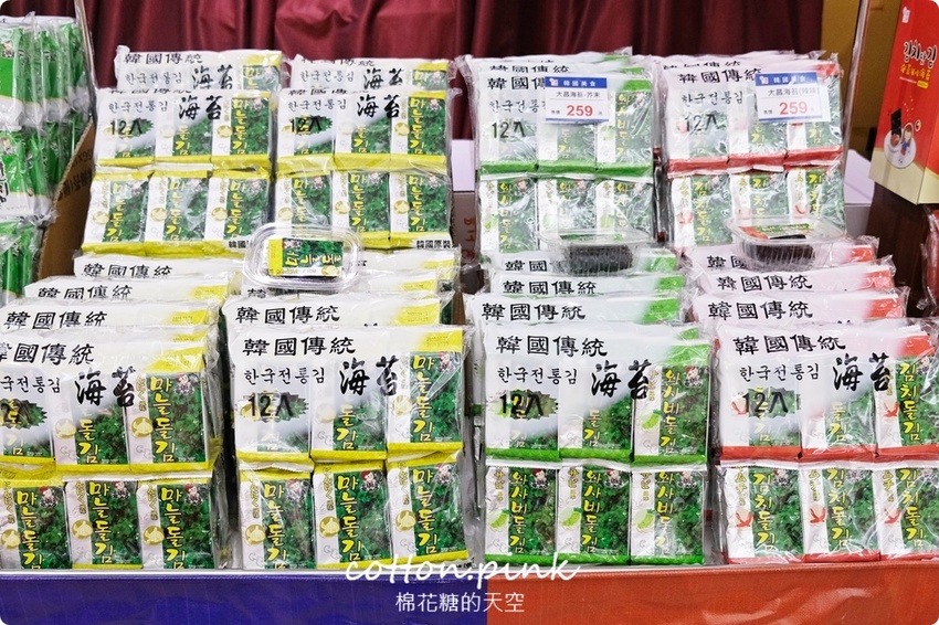 一秒到韓國！全台獨家韓國超夯ABC蔬果汁快閃店只有十天！最新韓國美食大集合～