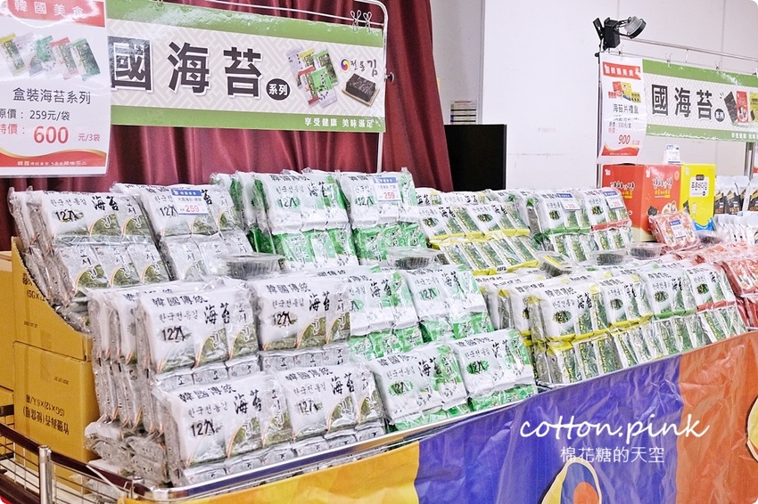 一秒到韓國！全台獨家韓國超夯ABC蔬果汁快閃店只有十天！最新韓國美食大集合～