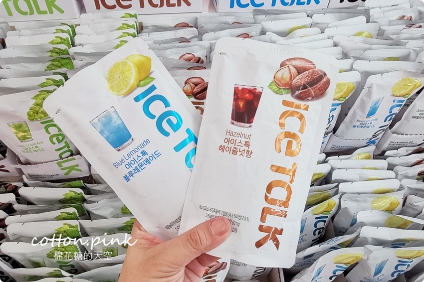 一秒到韓國！全台獨家韓國超夯ABC蔬果汁快閃店只有十天！最新韓國美食大集合～