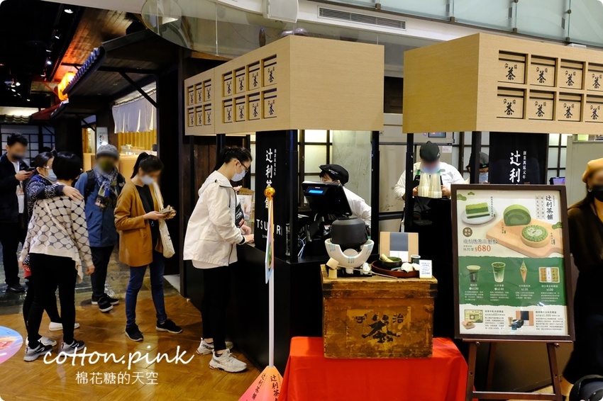 只有九天！辻利茶舗快閃台中！外加泡芙、馬卡龍、草莓蛋糕大集合～甜點控快來台中大遠百！