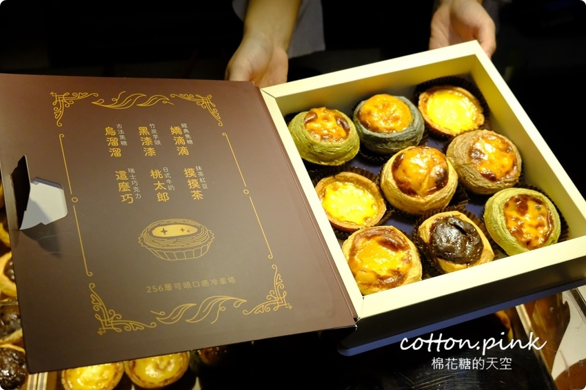 只有九天！辻利茶舗快閃台中！外加泡芙、馬卡龍、草莓蛋糕大集合～甜點控快來台中大遠百！