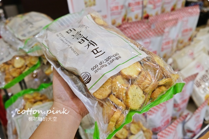 一秒到韓國！全台獨家韓國超夯ABC蔬果汁快閃店只有十天！最新韓國美食大集合～