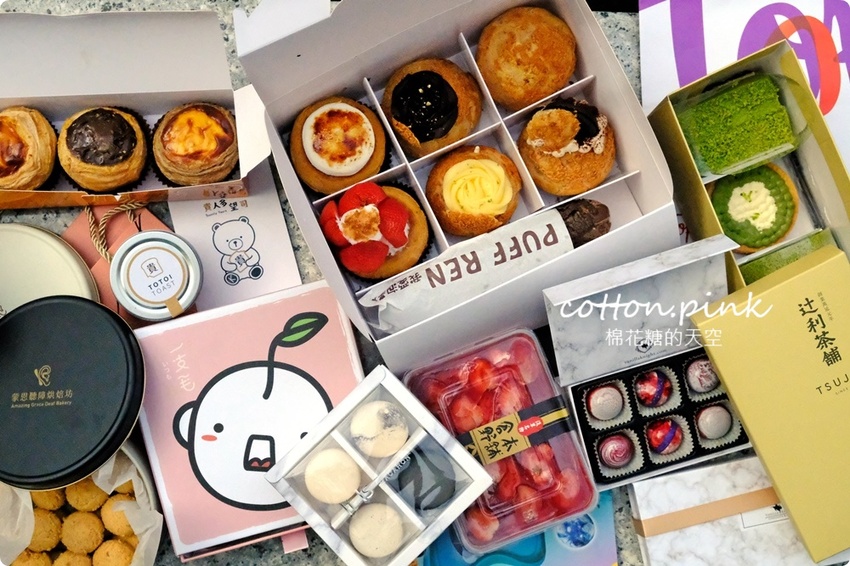 只有九天！辻利茶舗快閃台中！外加泡芙、馬卡龍、草莓蛋糕大集合～甜點控快來台中大遠百！