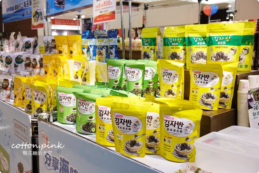 韓國代購零食、海苔、泡麵這裡補貨不用飛！台中大遠百韓風春之季只剩十天通通甜甜價