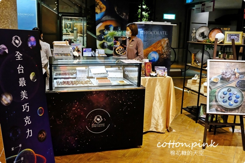 只有九天！辻利茶舗快閃台中！外加泡芙、馬卡龍、草莓蛋糕大集合～甜點控快來台中大遠百！