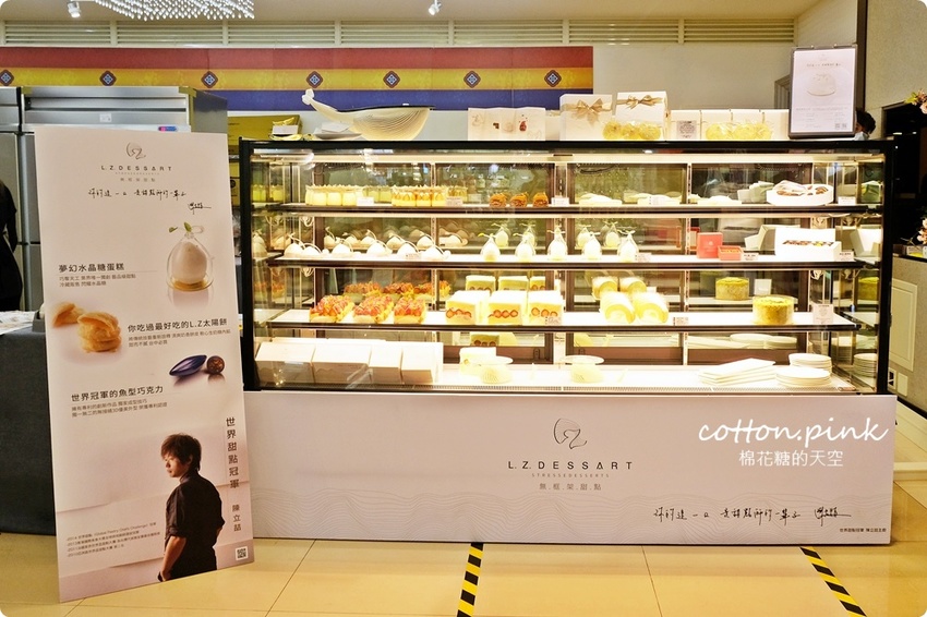 韓國代購零食、海苔、泡麵這裡補貨不用飛！台中大遠百韓風春之季只剩十天通通甜甜價