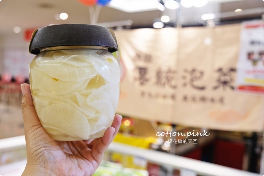 韓國代購零食、海苔、泡麵這裡補貨不用飛！台中大遠百韓風春之季只剩十天通通甜甜價