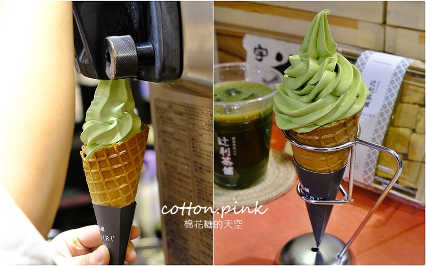 只有九天！辻利茶舗快閃台中！外加泡芙、馬卡龍、草莓蛋糕大集合～甜點控快來台中大遠百！