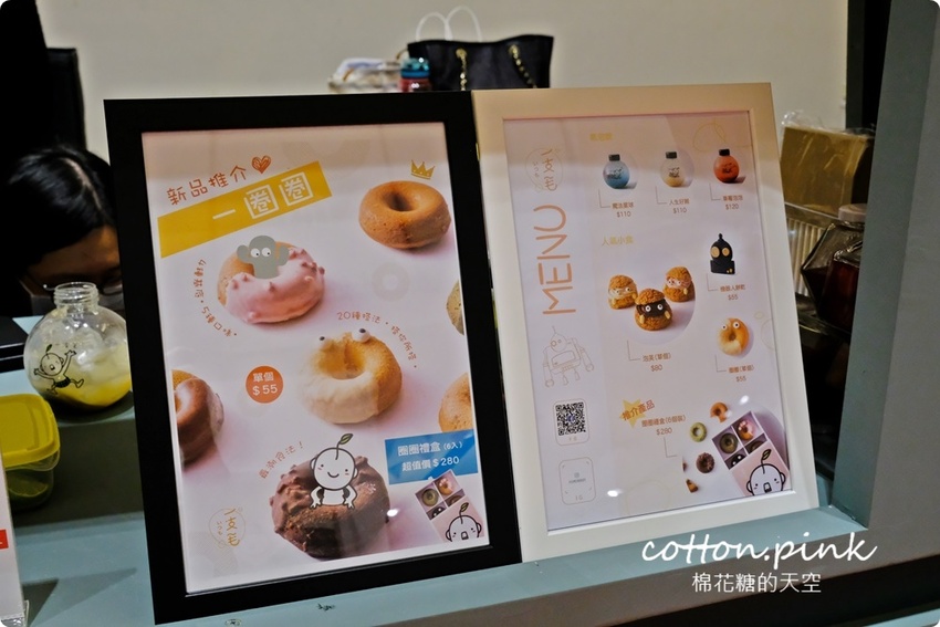 只有九天！辻利茶舗快閃台中！外加泡芙、馬卡龍、草莓蛋糕大集合～甜點控快來台中大遠百！