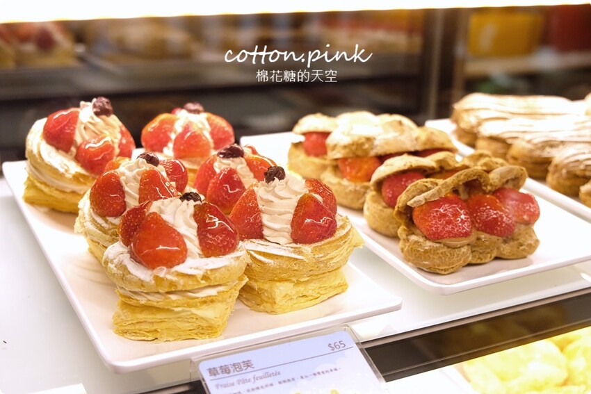 2022最後一波甜點節就在台中大遠百!滿滿草莓粉紅泡泡大爆發! - 棉花糖的天空