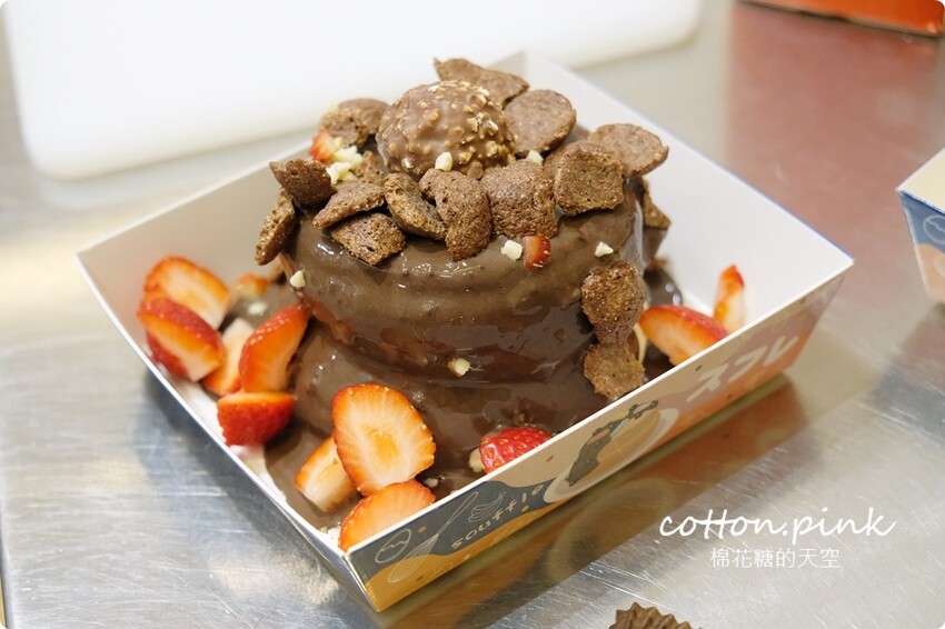 2022最後一波甜點節就在台中大遠百!滿滿草莓粉紅泡泡大爆發! - 棉花糖的天空