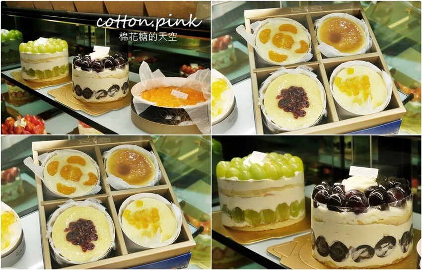 2022最後一波甜點節就在台中大遠百!滿滿草莓粉紅泡泡大爆發! - 棉花糖的天空