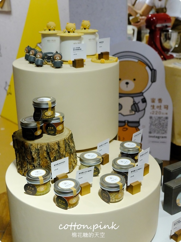 只有九天！辻利茶舗快閃台中！外加泡芙、馬卡龍、草莓蛋糕大集合～甜點控快來台中大遠百！