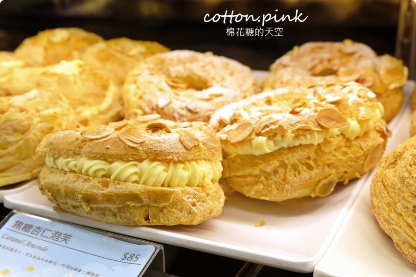 2022最後一波甜點節就在台中大遠百!滿滿草莓粉紅泡泡大爆發! - 棉花糖的天空