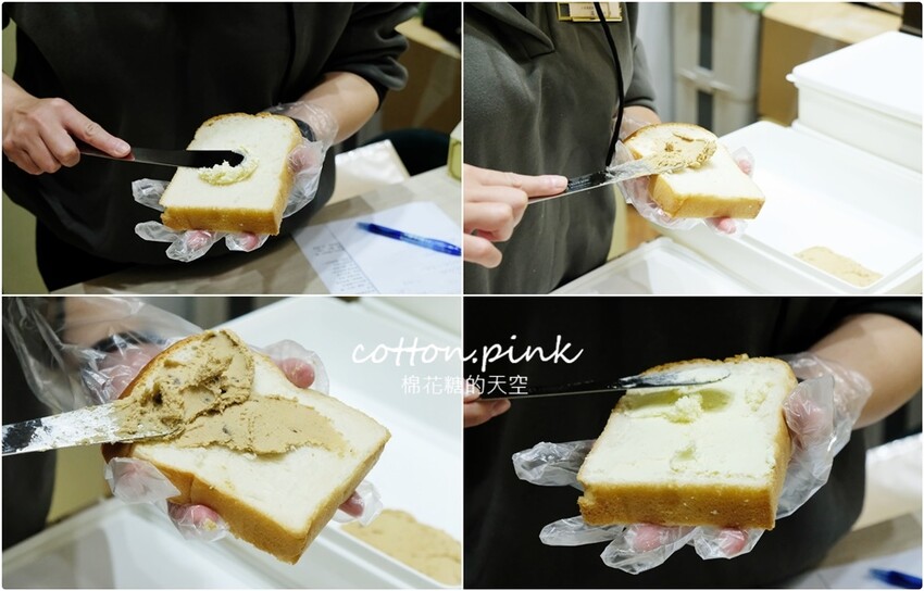 2022最後一波甜點節就在台中大遠百!滿滿草莓粉紅泡泡大爆發! - 棉花糖的天空