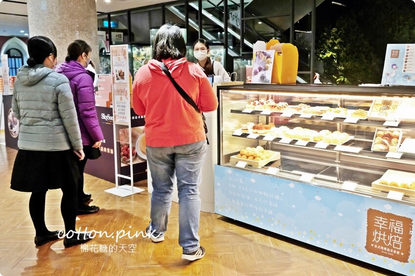 2022最後一波甜點節就在台中大遠百!滿滿草莓粉紅泡泡大爆發! - 棉花糖的天空