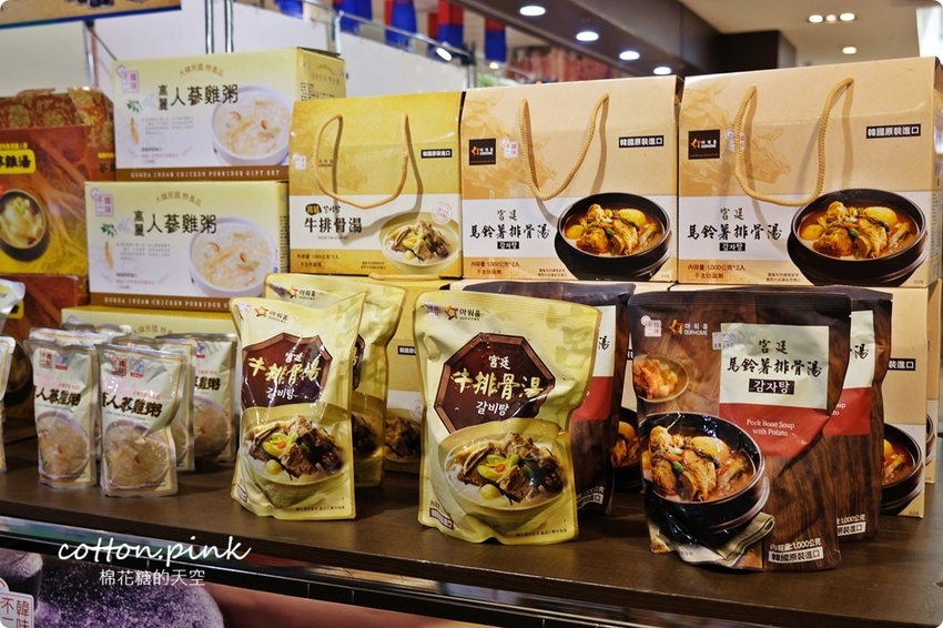 韓國代購零食、海苔、泡麵這裡補貨不用飛！台中大遠百韓風春之季只剩十天通通甜甜價