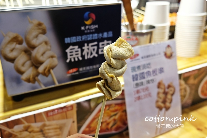 一秒到韓國！全台獨家韓國超夯ABC蔬果汁快閃店只有十天！最新韓國美食大集合～