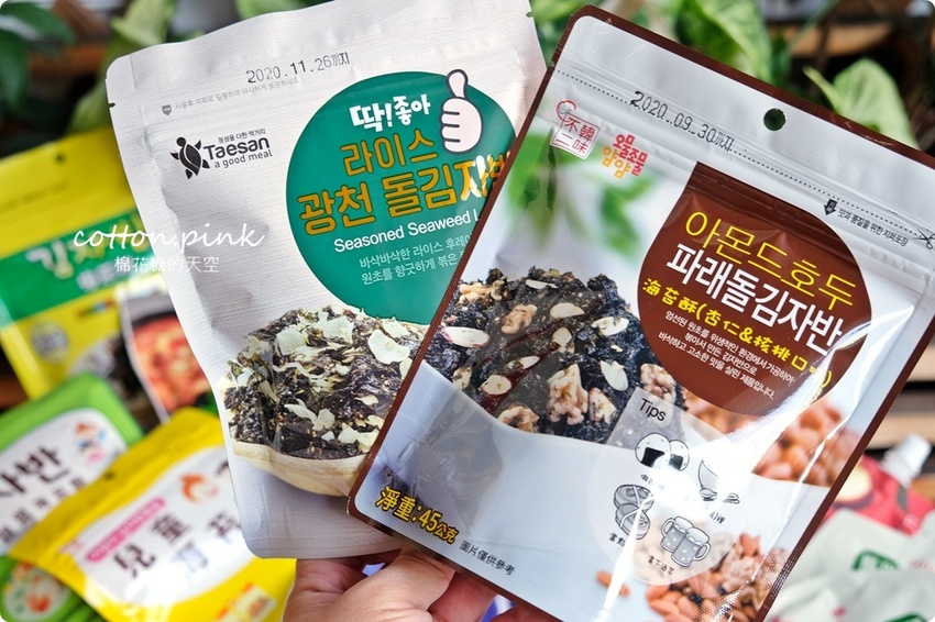 韓國代購零食、海苔、泡麵這裡補貨不用飛！台中大遠百韓風春之季只剩十天通通甜甜價