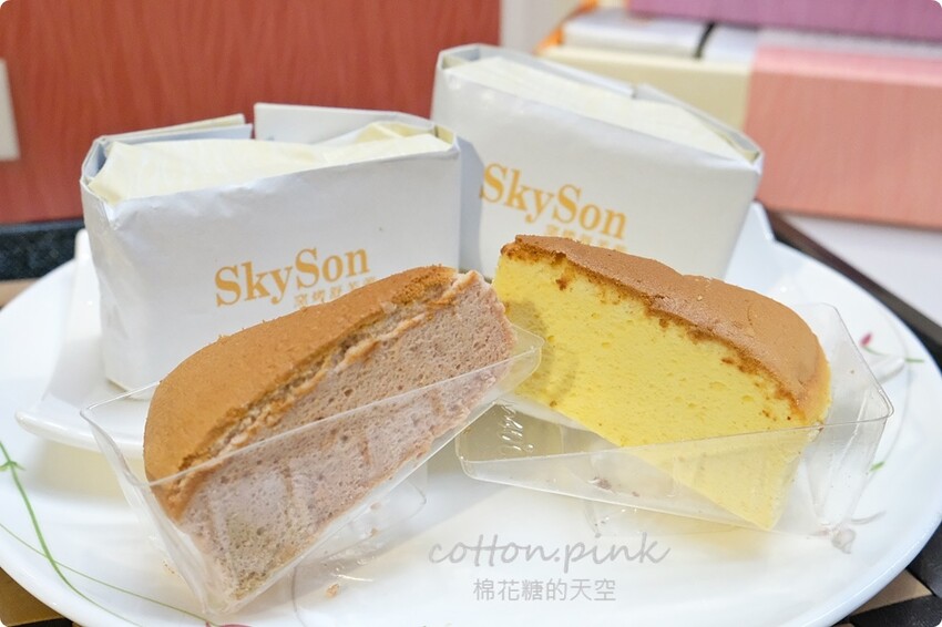 2022最後一波甜點節就在台中大遠百!滿滿草莓粉紅泡泡大爆發! - 棉花糖的天空