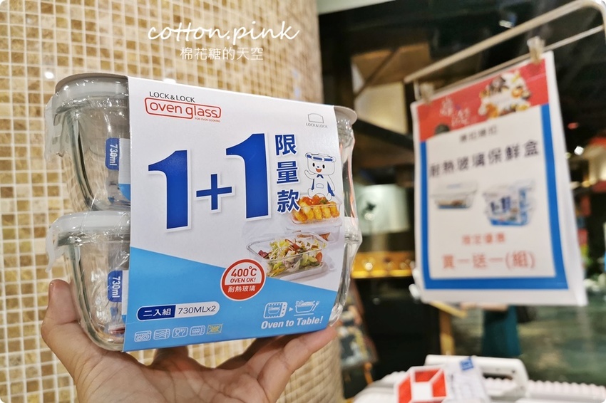 一秒到韓國！全台獨家韓國超夯ABC蔬果汁快閃店只有十天！最新韓國美食大集合～