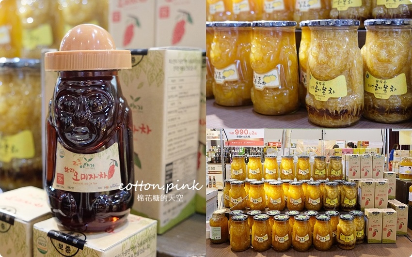 韓國代購零食、海苔、泡麵這裡補貨不用飛！台中大遠百韓風春之季只剩十天通通甜甜價