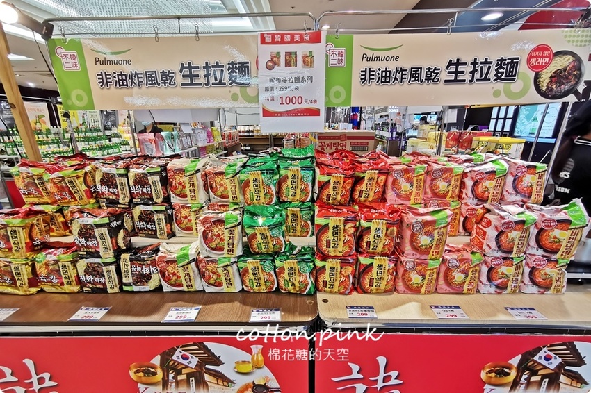 一秒到韓國！全台獨家韓國超夯ABC蔬果汁快閃店只有十天！最新韓國美食大集合～