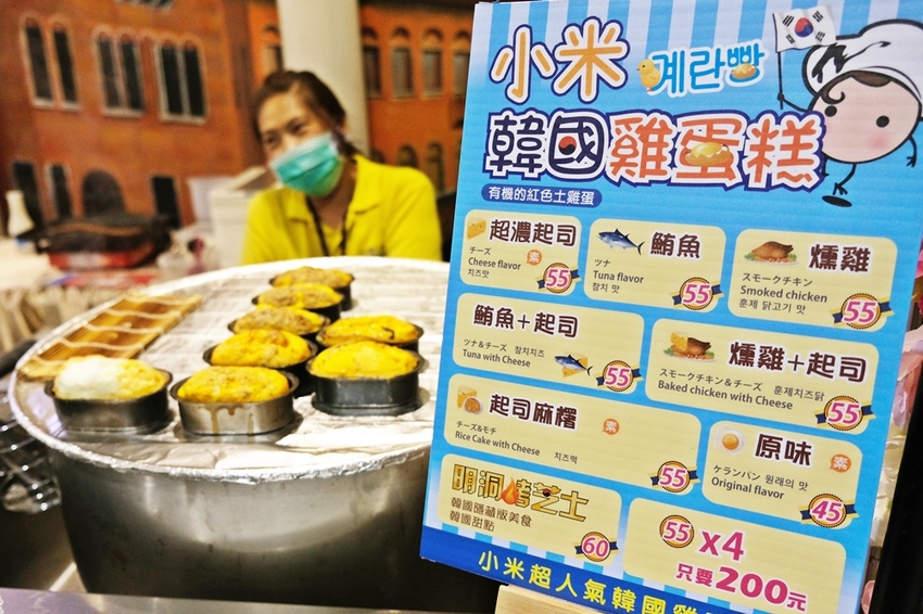 一秒到韓國！全台獨家韓國超夯ABC蔬果汁快閃店只有十天！最新韓國美食大集合～