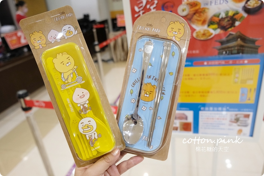 一秒到韓國！全台獨家韓國超夯ABC蔬果汁快閃店只有十天！最新韓國美食大集合～