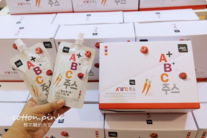 一秒到韓國！全台獨家韓國超夯ABC蔬果汁快閃店只有十天！最新韓國美食大集合～