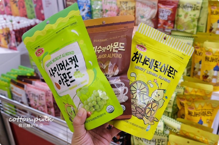 韓國代購零食、海苔、泡麵這裡補貨不用飛！台中大遠百韓風春之季只剩十天通通甜甜價
