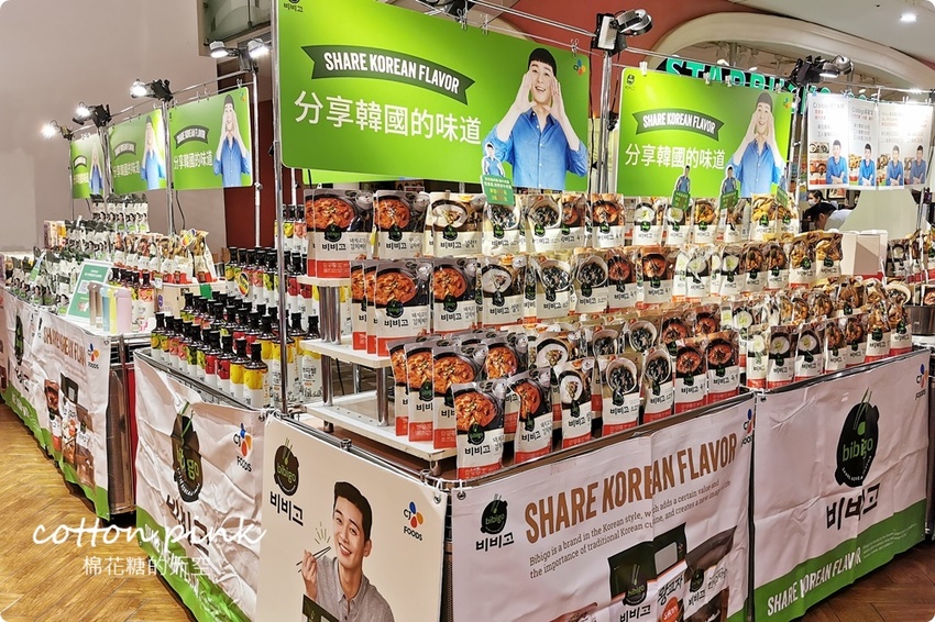 一秒到韓國！全台獨家韓國超夯ABC蔬果汁快閃店只有十天！最新韓國美食大集合～