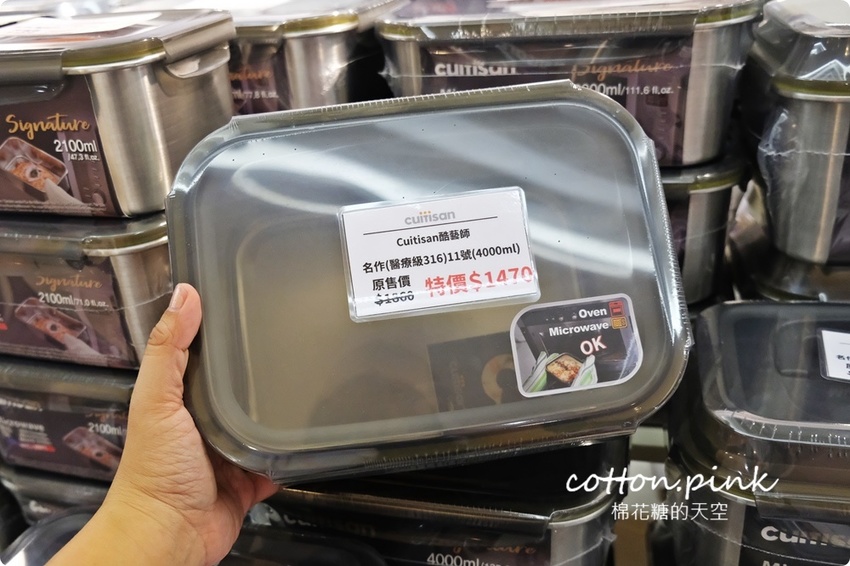 一秒到韓國！全台獨家韓國超夯ABC蔬果汁快閃店只有十天！最新韓國美食大集合～