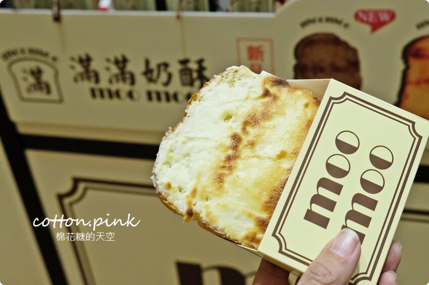 2022最後一波甜點節就在台中大遠百!滿滿草莓粉紅泡泡大爆發! - 棉花糖的天空