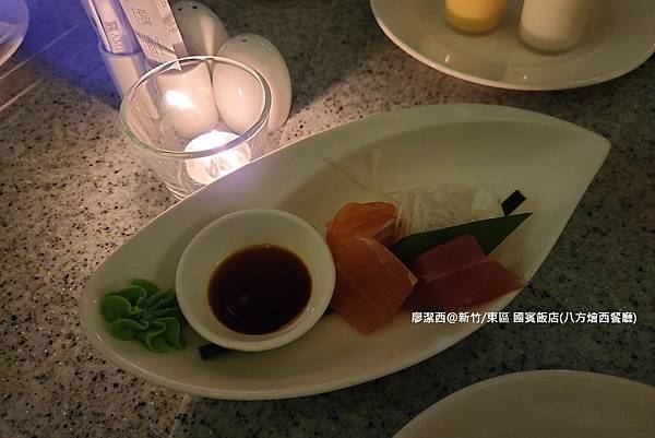 【新竹/東區】國賓大飯店(八方燴西餐廳)