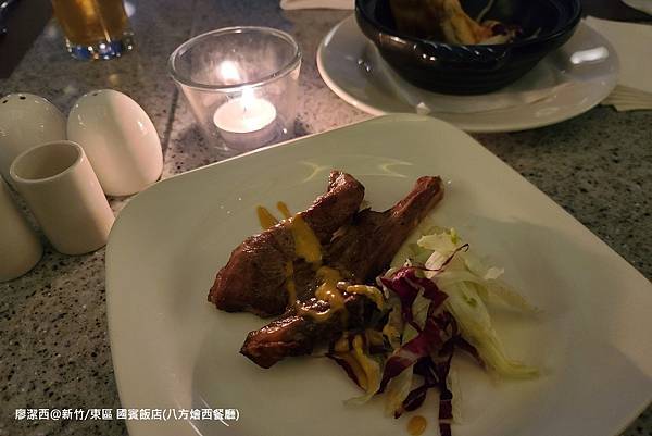 【新竹/東區】國賓大飯店(八方燴西餐廳)