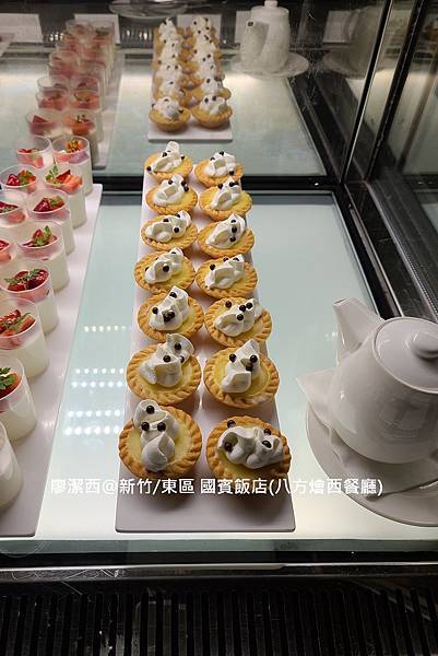 【新竹/東區】國賓大飯店(八方燴西餐廳)