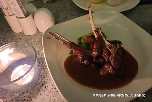 【新竹/東區】國賓大飯店(八方燴西餐廳)