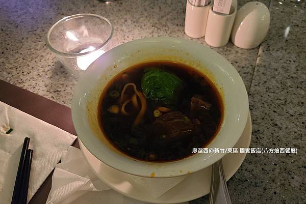 【新竹/東區】國賓大飯店(八方燴西餐廳)