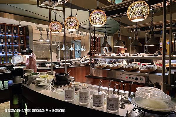 【新竹/東區】國賓大飯店(八方燴西餐廳)