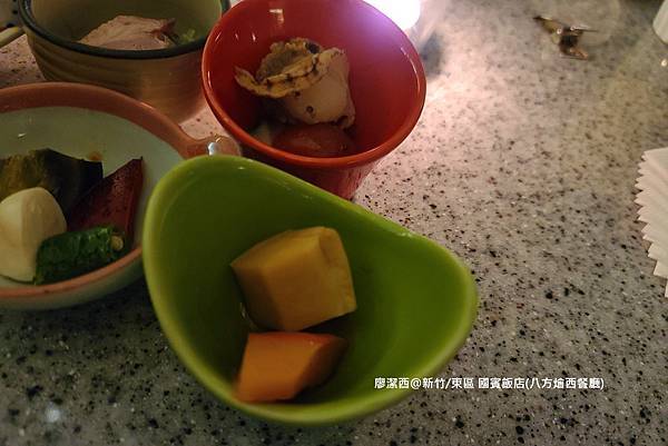 【新竹/東區】國賓大飯店(八方燴西餐廳)