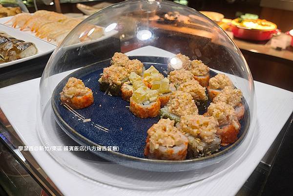 【新竹/東區】國賓大飯店(八方燴西餐廳)