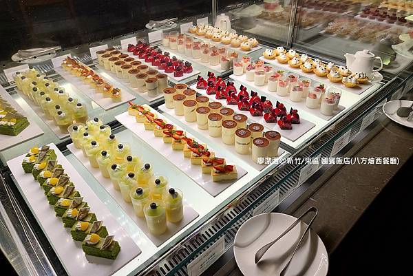 【新竹/東區】國賓大飯店(八方燴西餐廳)