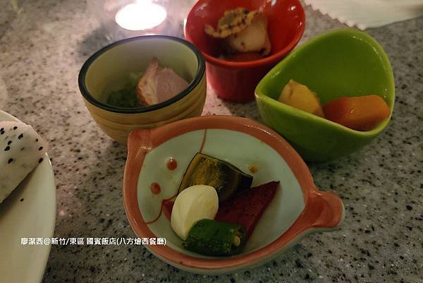 【新竹/東區】國賓大飯店(八方燴西餐廳)