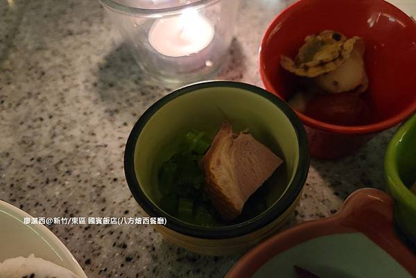 【新竹/東區】國賓大飯店(八方燴西餐廳)