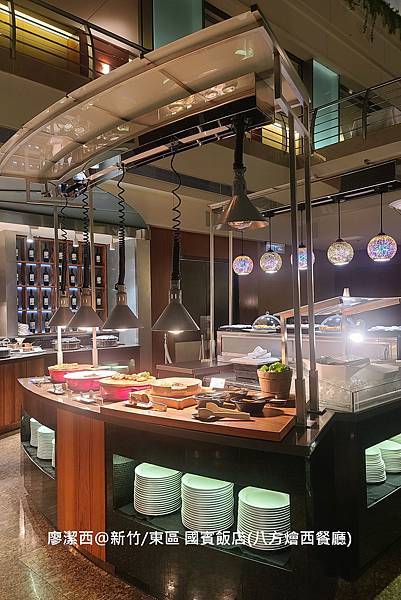 【新竹/東區】國賓大飯店(八方燴西餐廳)