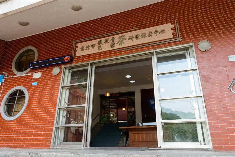 貓空豐茶祭來了！達人帶路教你找茶吃美食