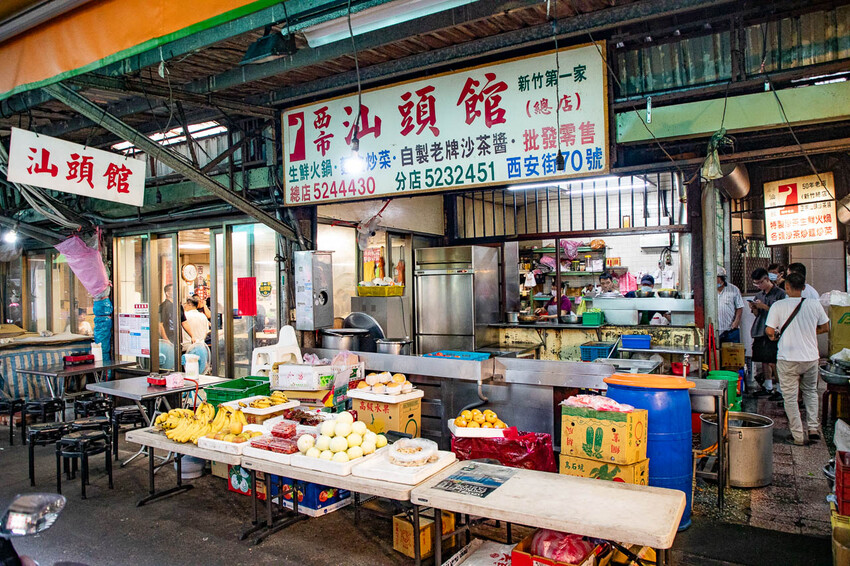 新竹老字號火鍋！汕頭館溫體牛沙茶鍋必吃。
