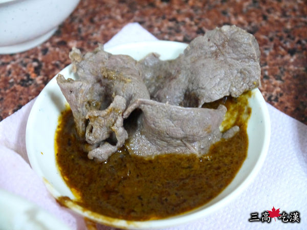 P1040723P21.jpg P1040723P21.jpg