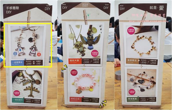 林口W&W光淙金工藝術館 28.jpg